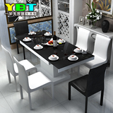 现代简约钢化餐桌 时尚烤漆可伸缩折叠餐桌椅组合大小户型饭桌