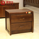 意特尔 2个橡胶木床头柜 橡木简约小柜子 纯实木床头橱收纳柜