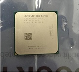 AMD A8 5600K 3.6G四核集显CPU APU FM2 不锁倍频处理器 散片