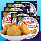 丹麦进口皇冠曲奇 Danisa黄油鸡蛋原味饼干72g*6盒装进口零食