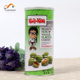 泰国原装进口食品 Koh-kae大哥牌 花生豆芥末味 炒货 罐装230g