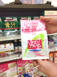 日本代购直邮明治氨基酸骨胶原蛋白粉替换装