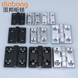 dinbong CL218铰链 HL050 工业机械设备箱柜门合页 承重铰链