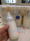 现货 日本专柜代购 ipsa/茵芙莎 美白保湿型自律乳液1234号