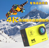 新款1200万 4K高清防水运动摄像机170度广角 1080P60帧骑行记录仪