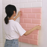 创意客厅背景墙壁纸3d立体墙贴砖块墙纸自粘防水卧室装饰墙画贴纸