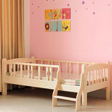 儿童床实木松木床小床男孩女孩婴儿床单人床护栏床拼床1.2米定制