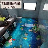 力加斯瓷砖3D地砖卫生间地板砖客厅厨房瓷砖海洋立体画背景墙瓷砖