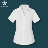 Stamen女装夏季不透商务白衬衫修身气质短袖衬衫女工装OL职业衬衣