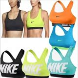 耐克Nike女子2015胸衣运动内衣背心健身衣瑜伽跑步589423 716473