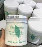 香港正品 雅顿 绿茶蜂蜜身体乳500ml 含蜂蜜精华颗粒