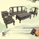 特价包邮鸡翅木小牛角沙发 高档中式红木家具 100%实木仿古家具