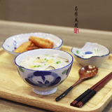 一人食创意餐具套装 日式和风陶瓷米饭碗 家用饭碗 微波炉小汤碗
