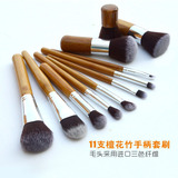 天然竹柄纤维毛化妆套刷11支美妆工具套装麻布袋 外贸热卖产品