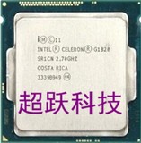 Intel/英特尔 G1820 cpu 1150 2.7G 22纳米 正版散片 一年质保