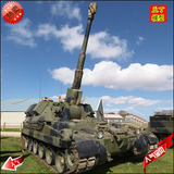 小号手坦克模型1/35英国AS-90 155mm自行榴弹炮 拼装军事模型正品