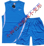 新款正品耐克Nike篮球服队服 篮球衣运动服套装男比赛训练服印号