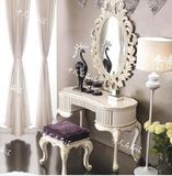 欧式梳妆台小户型实木雕花化妆桌组合现代影楼烤漆梳妆台卧室家具
