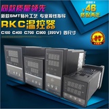 RKC REX-C100 C400 C700 C900 高精度智能数显PID温控器