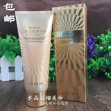 it's skin伊思蜗牛精华晶钻睡眠免洗面膜 美白保湿收毛孔100ml