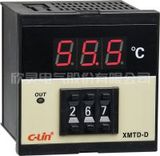 欣灵牌XMTD-D3002电子温度控制器数显调节仪拨码温控表PT100/CU50