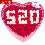 99朵红玫瑰心形礼盒装上海鲜花速递深圳北京花店成都南京同城送花