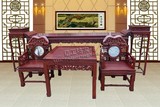 仿古中式明清实木红木古典家具非洲红檀木中堂神台供桌条案特价