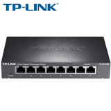 TP-Link TL-SG1008D 8口千兆交换机铁壳桌面型以太网络监控交换机