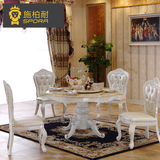 欧式餐桌实木餐桌椅组合大理石圆桌双层圆桌法式餐台白色饭桌