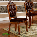欧式实木餐椅仿古美式休闲椅 真皮拉扣餐椅皮椅子酒店咖啡扶手椅