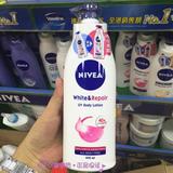 香港代购 NIVEA/妮维雅 净白修护乳液/润肤露400ml 美白滋润 新装