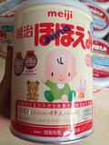 日本本土代购明治一段奶粉 婴儿牛奶粉4桶包邮日本原装进口现货