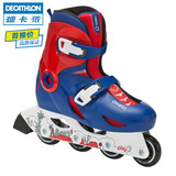 迪卡侬 直排轮 男女小孩溜冰鞋轮滑鞋旱冰鞋儿童滑冰鞋可调 OXELO