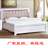 实木橡木双人单人床1.5米1.8米白色烤真皮漆软靠婚床家具简约韩式