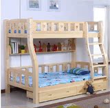 宜家儿童床实木松木家具环保男孩女孩幼儿带护栏小孩床可定制