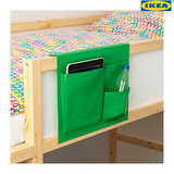 IKEA北京宜家代购 斯卡特 床边挂袋 儿童床头挂袋收纳袋储物0.2