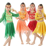 六一儿童节演出服舞蹈服舞台表演服肚皮舞新疆舞服装女孩亮片裙子