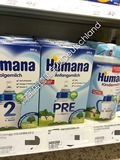 德国直邮代购Humana瑚玛娜益生菌pre婴儿奶粉新版700g8盒12盒包邮