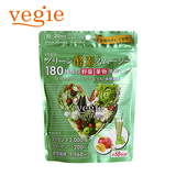 Vegie酵素粉 抹茶味 综合果蔬代餐粉膳食纤维 日本进口酵母酵素