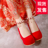 新品春秋季厚底红色结婚鞋女高跟单鞋新娘鞋坡跟婚礼鞋孕妇红鞋子