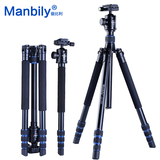 Manbily艺高 铝合金三脚架 单反相机便携佳能三角架摄影支架云台