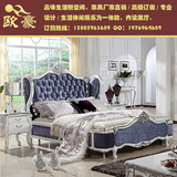 欧式床铺实木床双人床新古典床1.8米皮美式床卧室家具太子床婚床