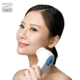 silkn声波震动洁面仪 毛孔清洁器 无线充电 防水硅胶洗脸器