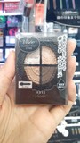 现货 日本代购 KOSE高丝 VISEE 新蕾丝 四色眼影 含美容液 8色