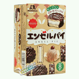 日本 森永MorinagaMini栗子味巧克力棉花糖夹心蛋糕260克*10盒/组