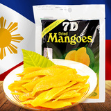 【5减10】菲律宾进口7D芒果干水果条批发芒果片蜜饯果脯零食100g