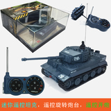 8通道迷你小型充电遥控坦克车 履带驱动 摇控越野外战车玩具批发