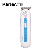 Paiter百特GF229婴幼儿理发剪静音理发器电推子