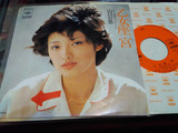 乙女座 宫，山口百惠，日本版黑胶唱片LP-EP，品相好