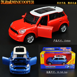 mini合金玩具车男孩儿童玩具汽车模型1:32迷你小汽车回力仿真小车